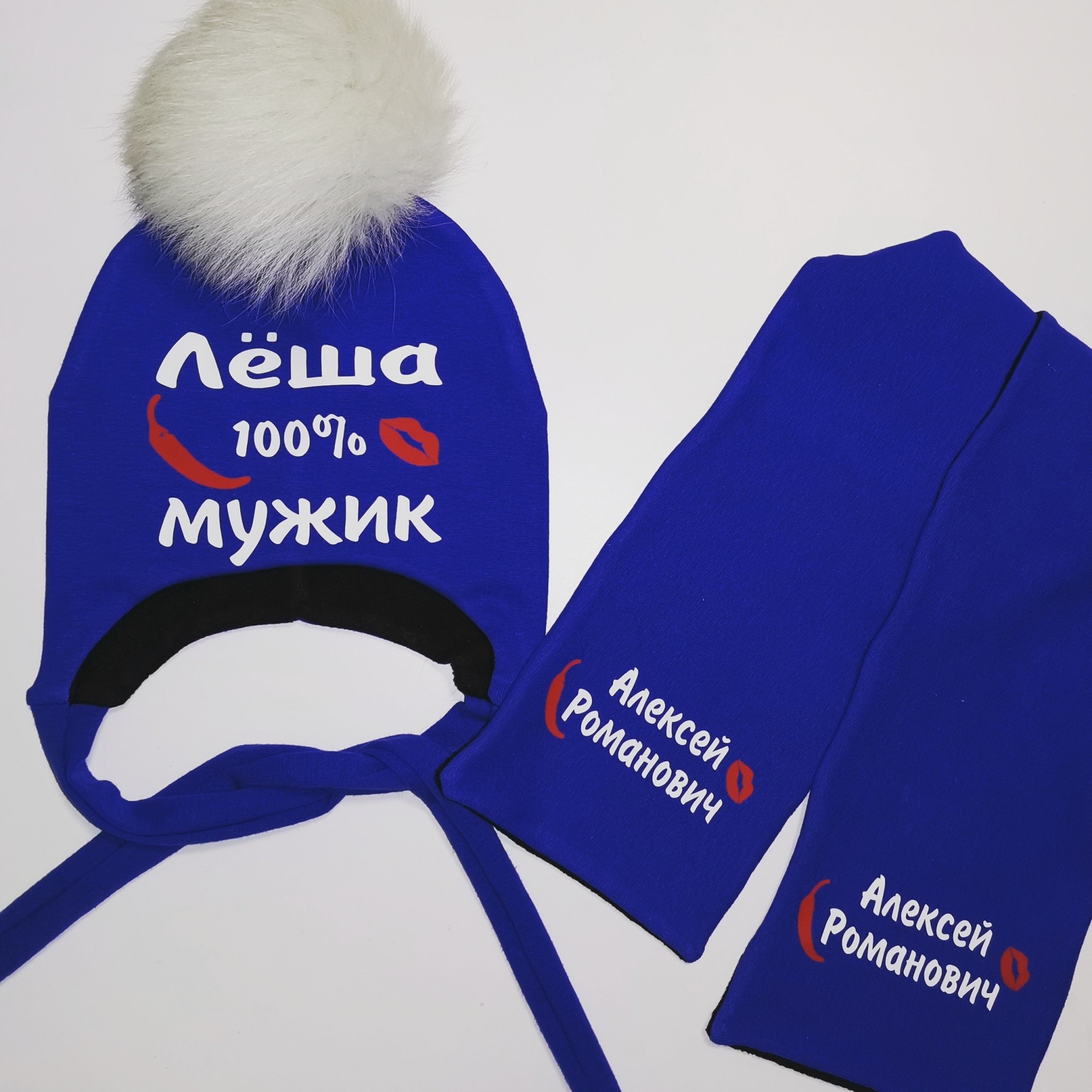

Зимний набор шапочка и шарф Amika_brand с любой надписью размер 46-47 синий 033