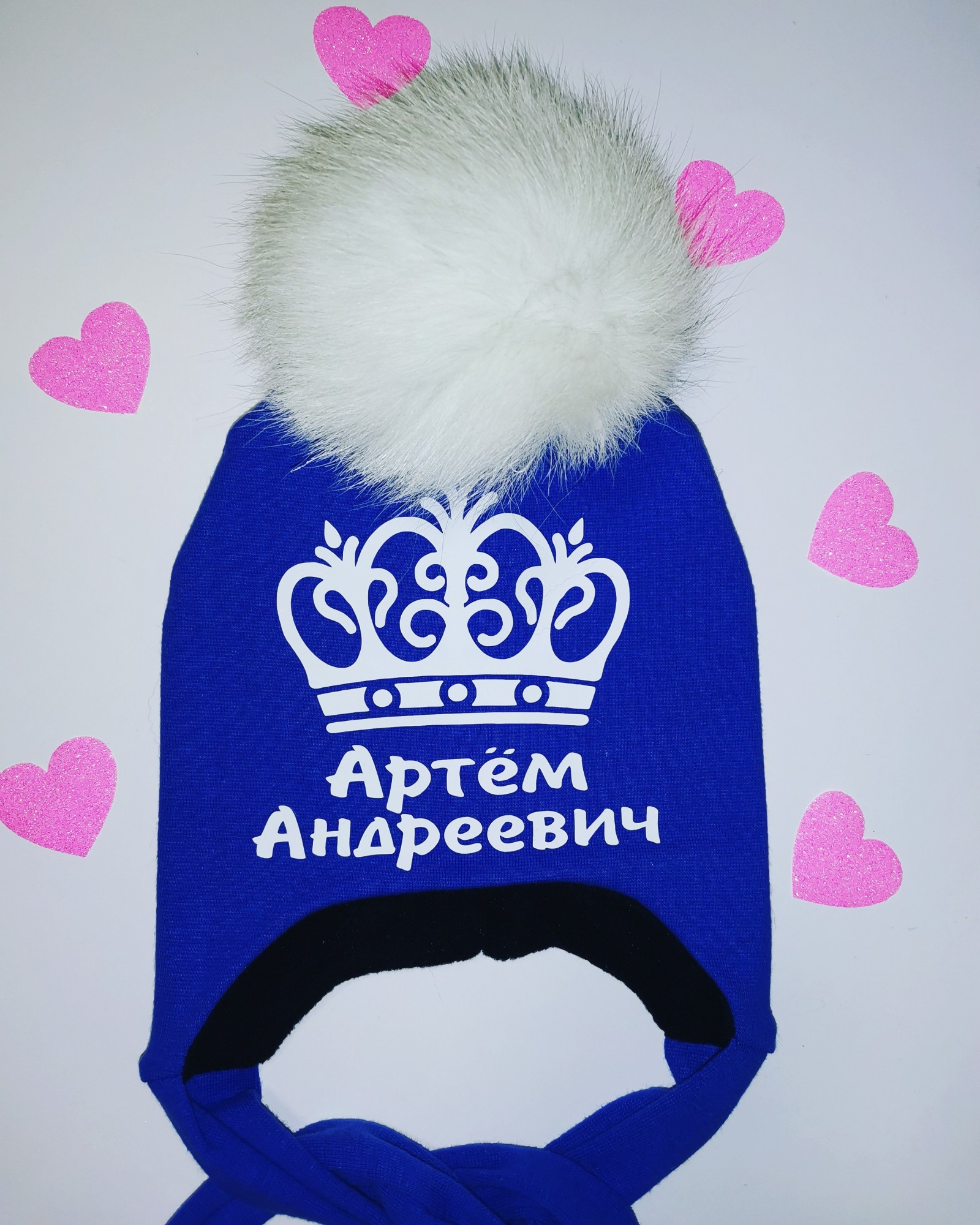 

Зимняя шапочка Amika_brand с любой надписью размер - синяя 081, Зимняя шапочка Amika_brand с любой надписью размер 46-47 синяя 081