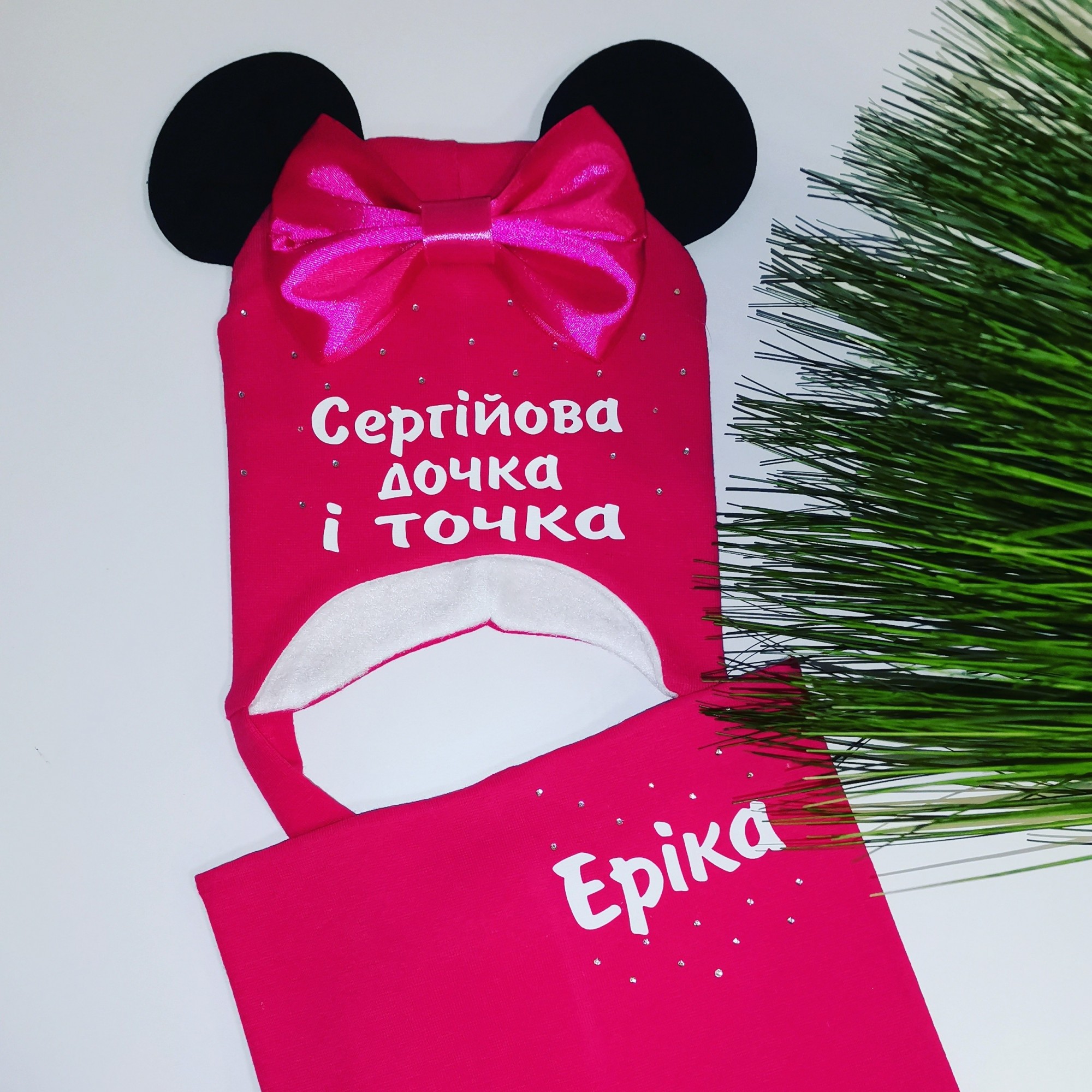 

Зимний набор шапочка и хомут Amika_brand с любой надписью размер 46-47 малиновый 0106