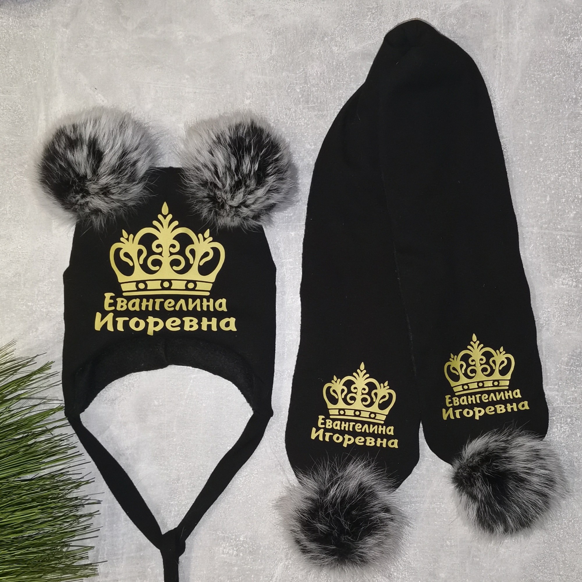 

Зимний набор шапочка и шарф Amika_brand с любой надписью размер 42-45 черный 0110