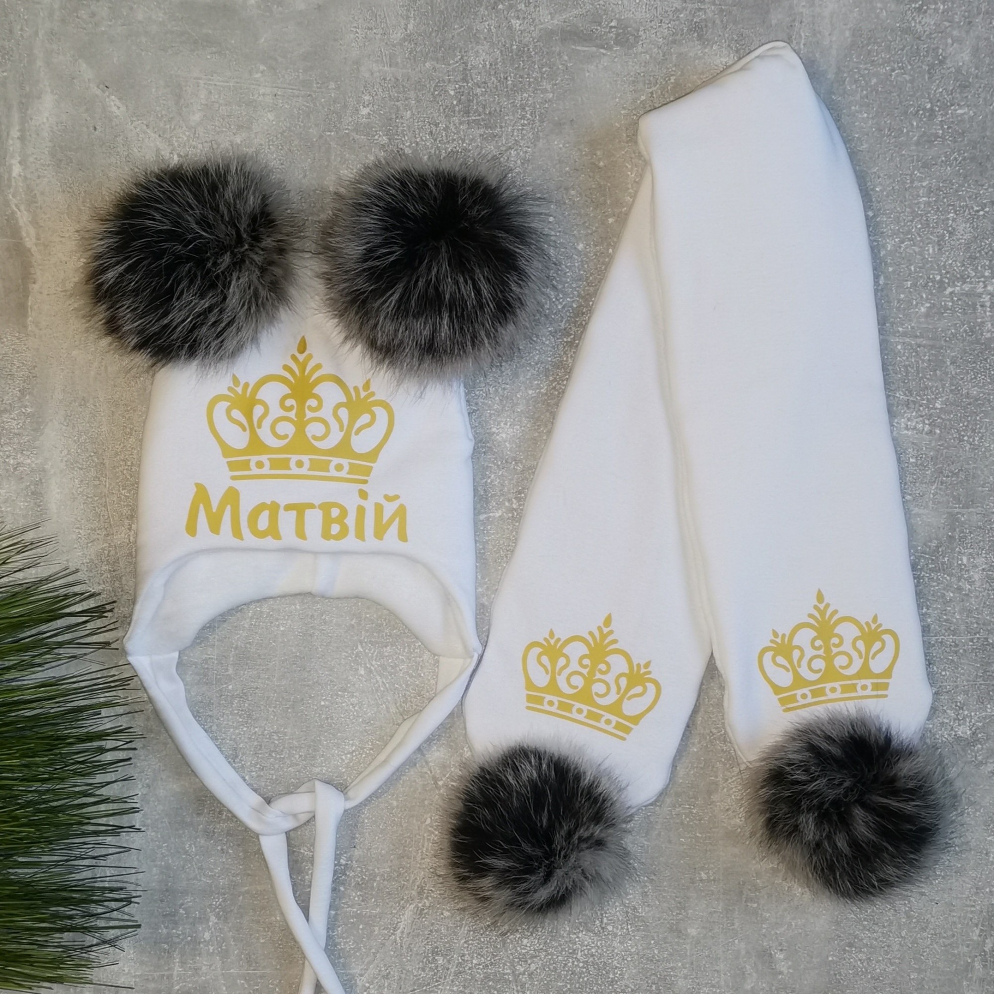 

Зимний набор шапочка и шарф Amika_brand с любой надписью размер 42-45 белый 011