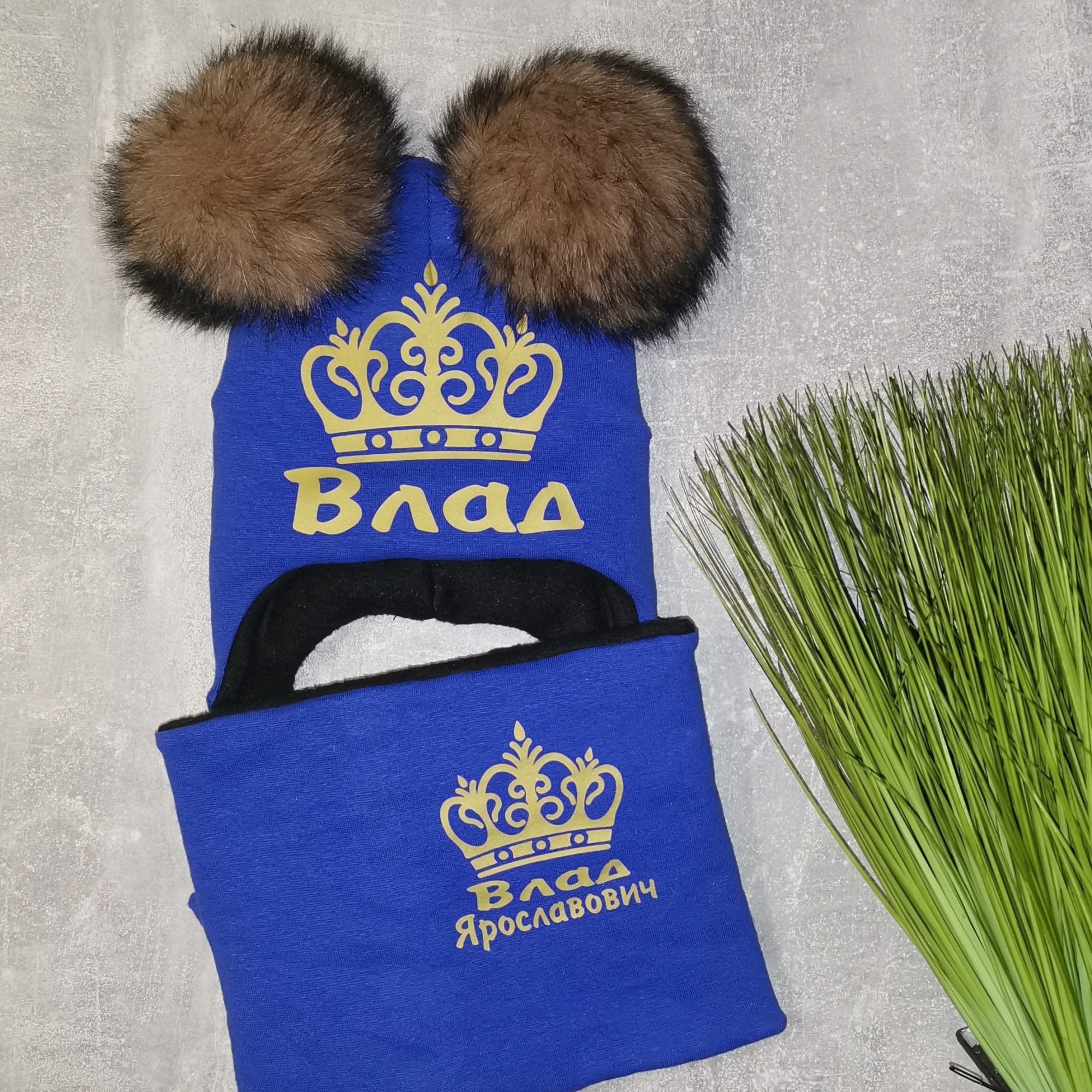 

Зимний набор шапочка и шарф Amika_brand с любой надписью размер 48-50 синий 0131