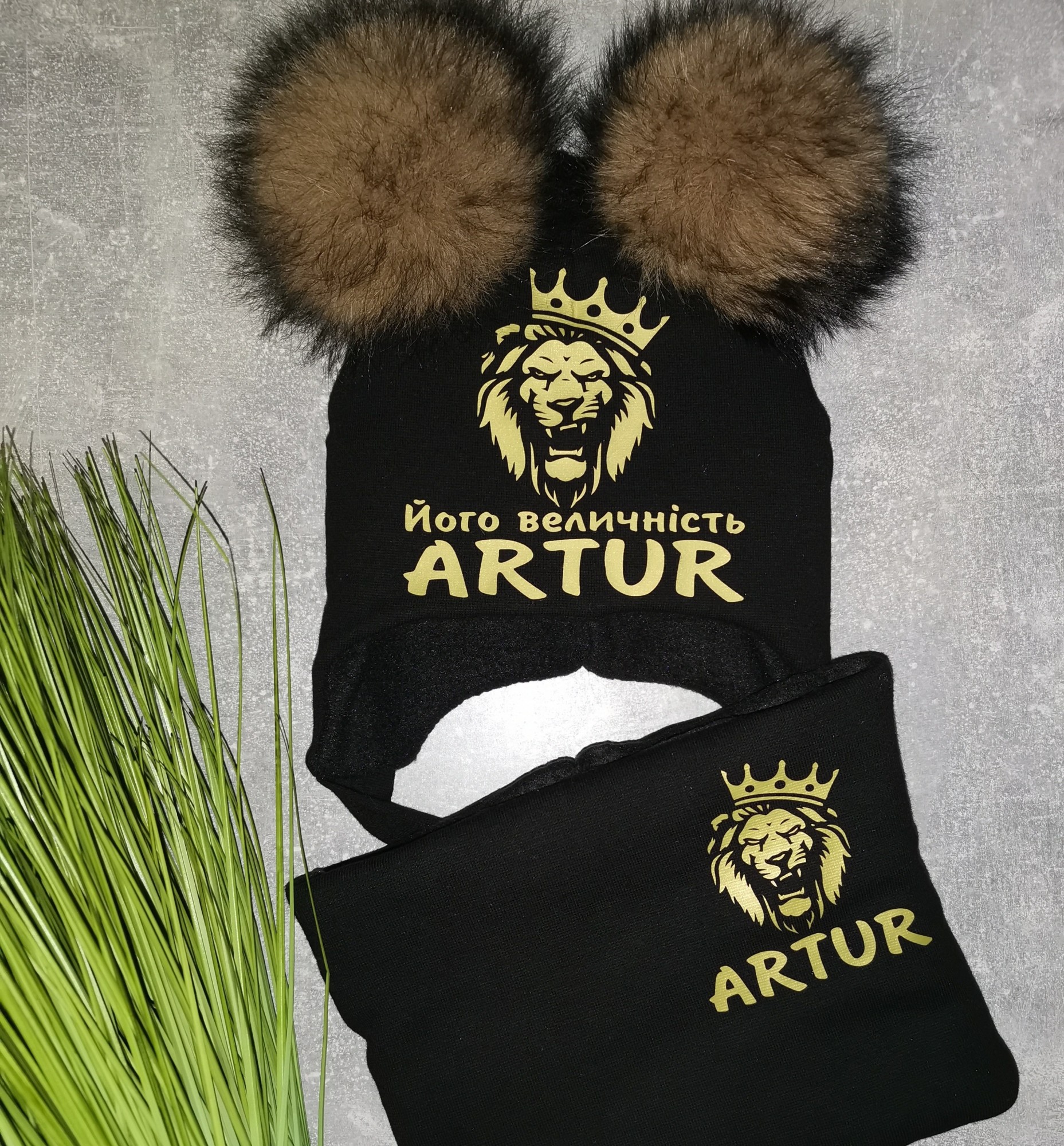 

Зимний набор шапочка и хомут Amika_brand с любой надписью размер 46-47 черный 016