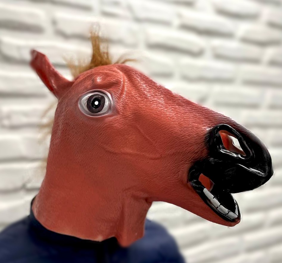 

Маска голова лошади (коня) Bushnell коричневая
