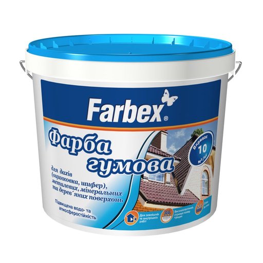 

Краска резиновая Farbex зеленая 3,5 кг (11552002)