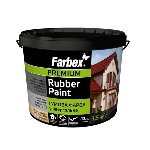 

Краска резиновая Farbex вишневая 3,5 кг (11845792)