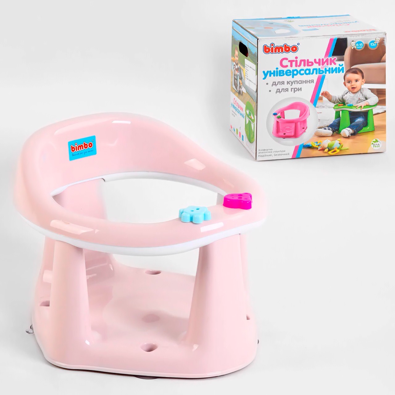 

Детское сиденье для купания на присосках BM-22305 BIMBO Pink (90857)