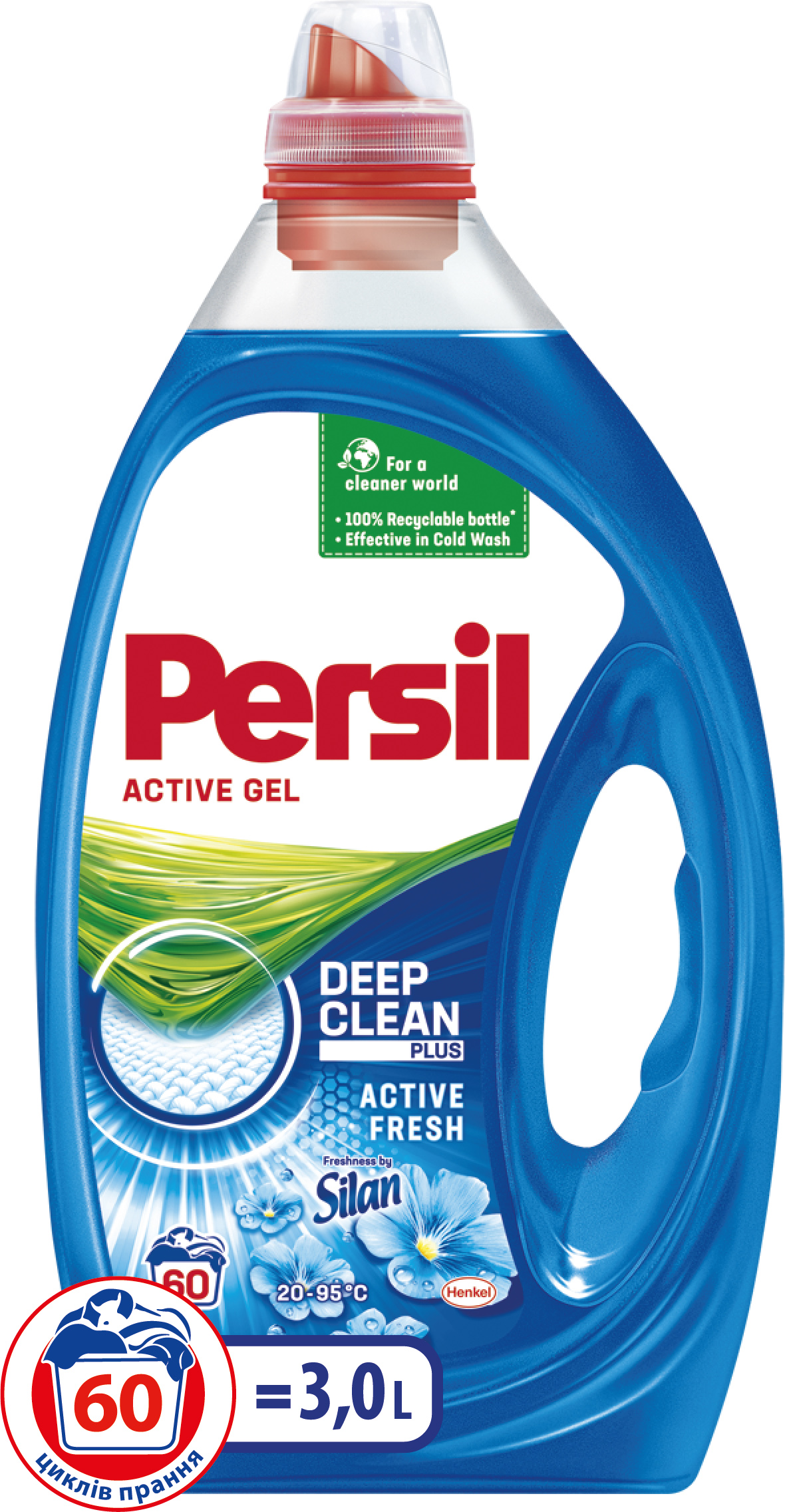 Persil гель Актив для стирки