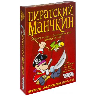 

Настольная игра Hobby World Пиратский Манчкин (1090)