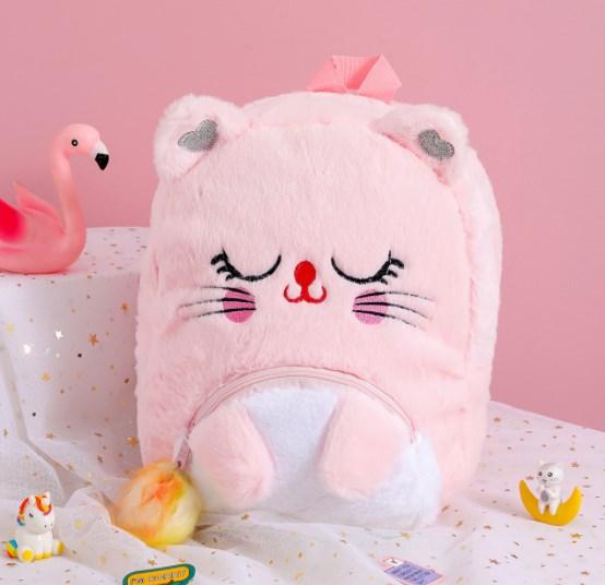 

Рюкзак "Розовый Котик", ранец для детей, сумка мягкая игрушка