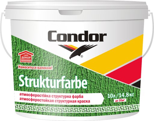 

Краска фасадная структурная Condor Struktur Farbe 10 л (11403056)