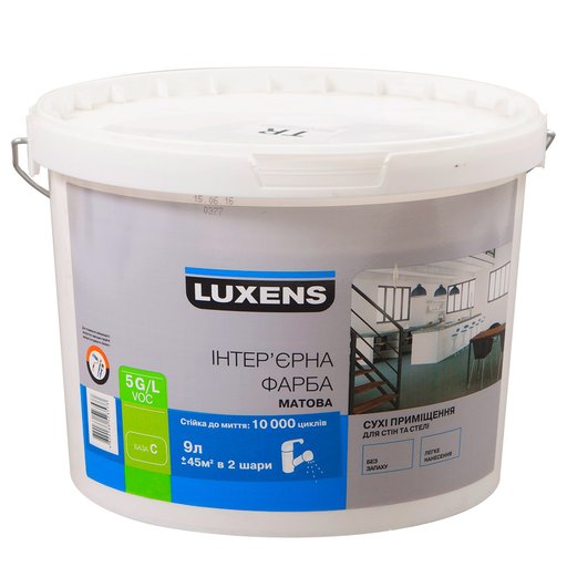 

Краска интерьерная Luxens 10000 9 л (11596340)