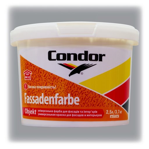 

Краска фасадная Condor Fassadenfarbe Objekt 2,5 л (11305056)