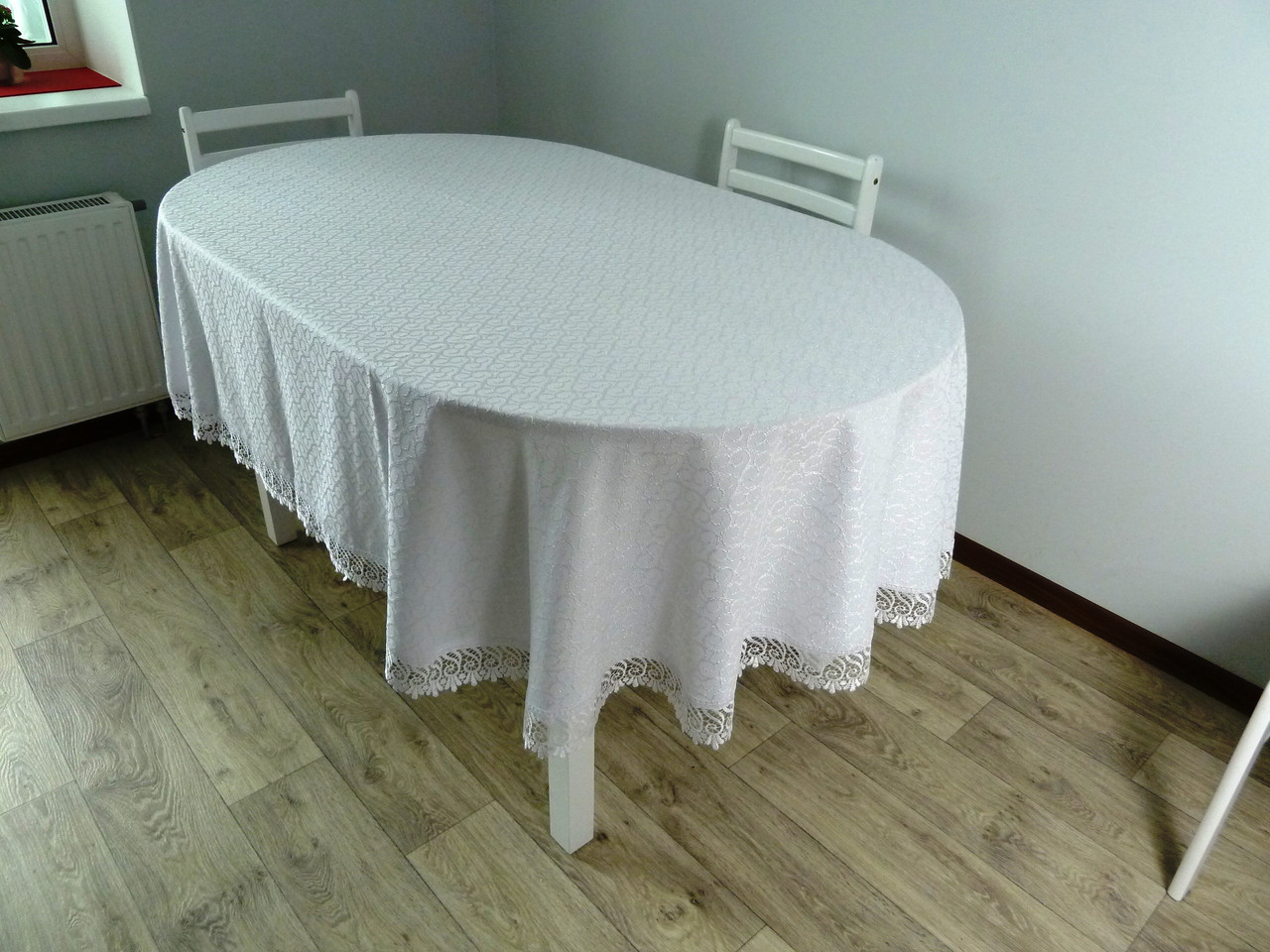 

Скатерть CARDION овальная Citir 160*220 см белая, hipno