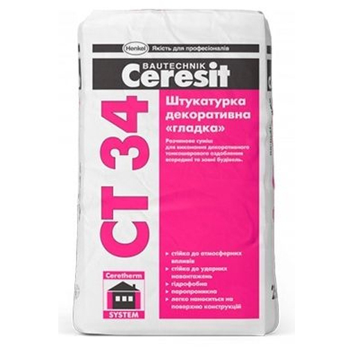 

Штукатурка декоративная гладкая Ceresit СТ 34 25кг