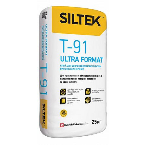 

Клей для широкоформатной плитки высокоэластичный Siltek Т-91 ULTRA FORMAT 25кг