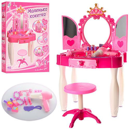 

Трюмо детское Limo Toy 661-21