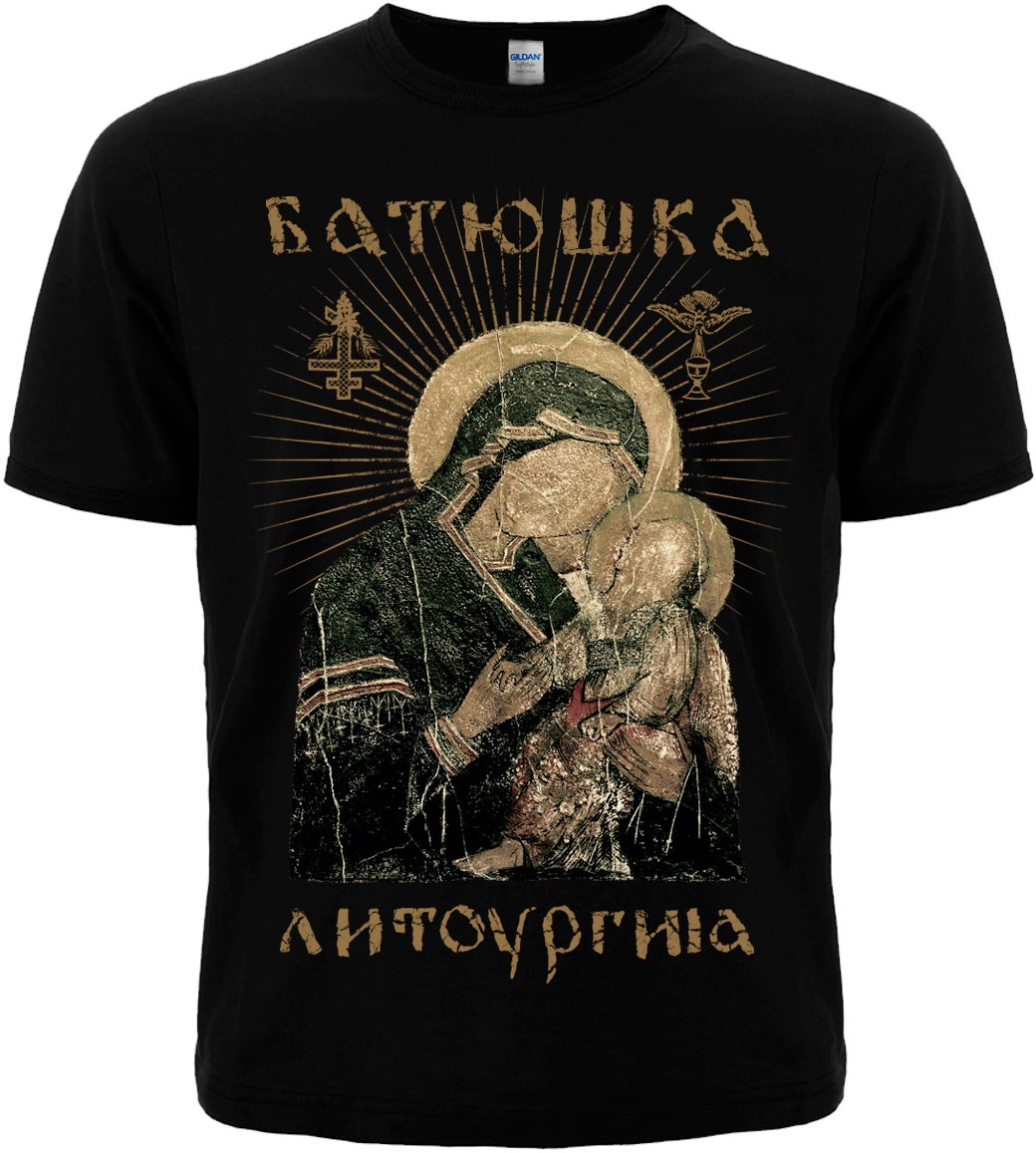 

Футболка Батюшка "Литоургия" Черный, Размер XXL