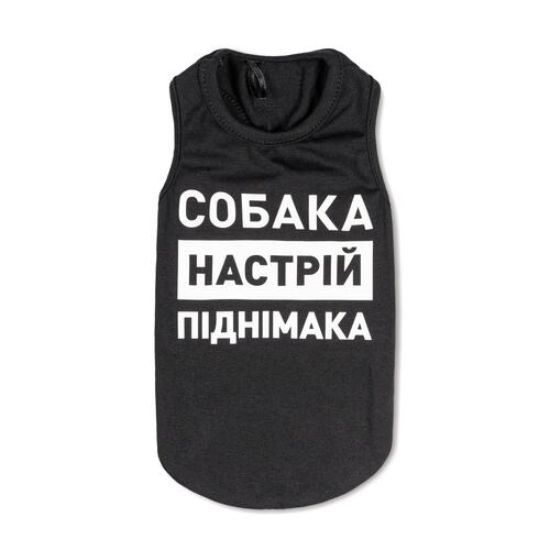 

Борцовка для собак XS Pet Fashion BGL-PF-1229