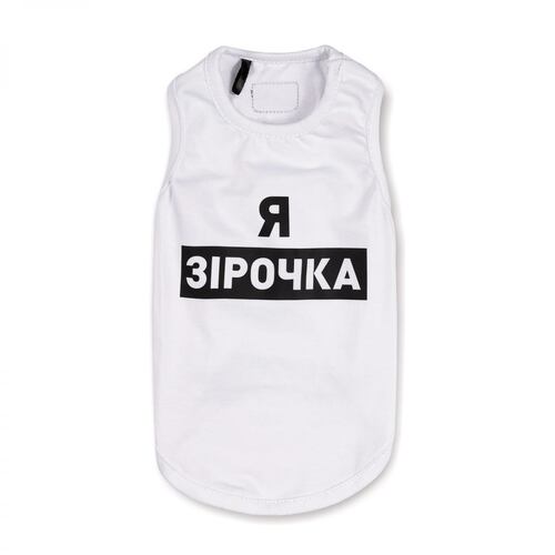 

Борцовка для собак M Pet Fashion BGL-PF-1256