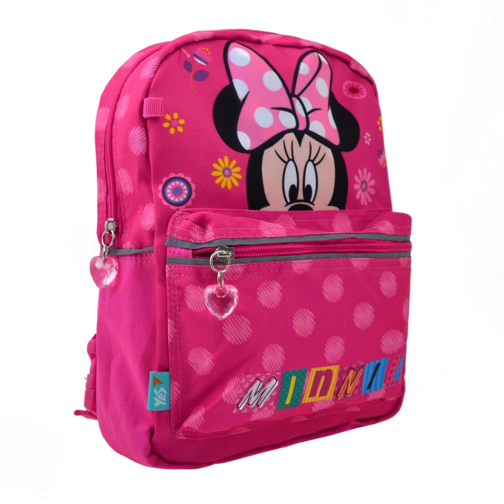 

Рюкзак школьный Yes двухсторонний K-32 Minnie (556847)