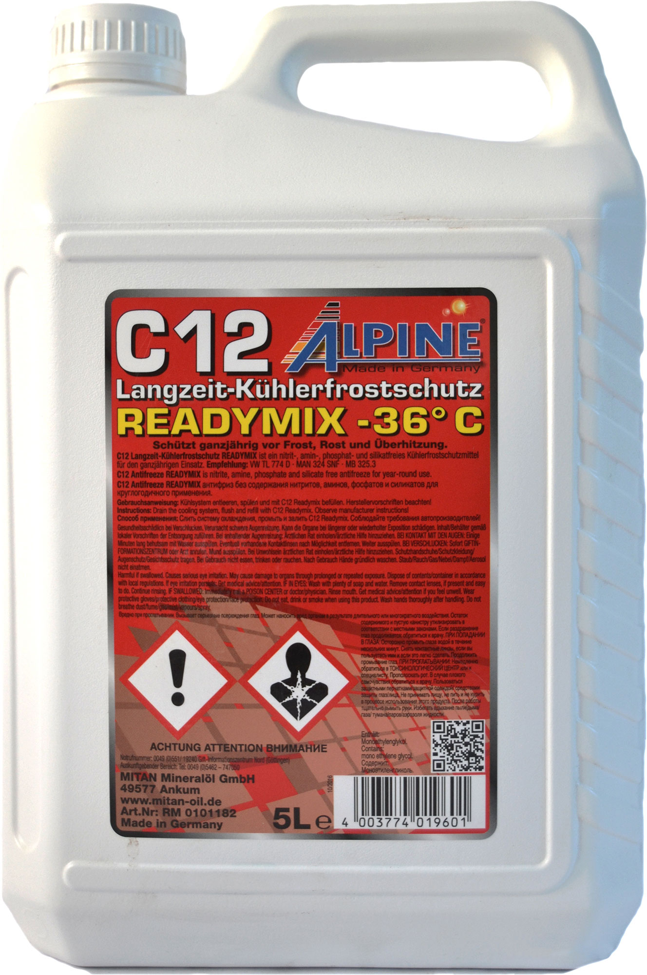 Антифриз Alpine G12 готовый Langzeitkuhlerfrostschutz C12 Ready-Mix -36 ...