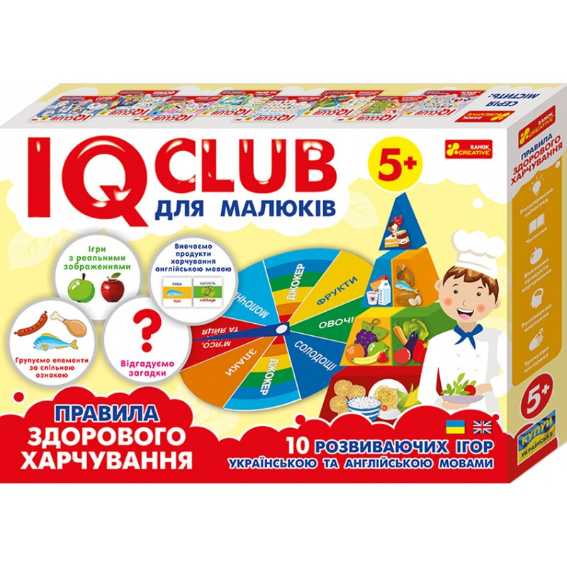 

Игра Ranok Creative Правила здорового питание. IQ-club для малышей УКР АНГЛ (27180018)