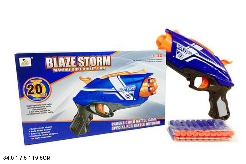 

Бластер ZECONG TOYS Blaze Storm игрушечный с 20 пулями (68980010)