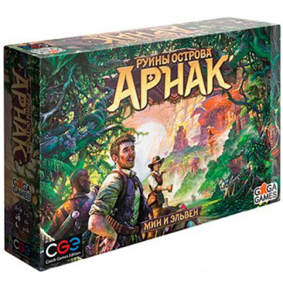 

Настольная игра GaGa Руїни острова Арнак (GG236) Prima. 54030