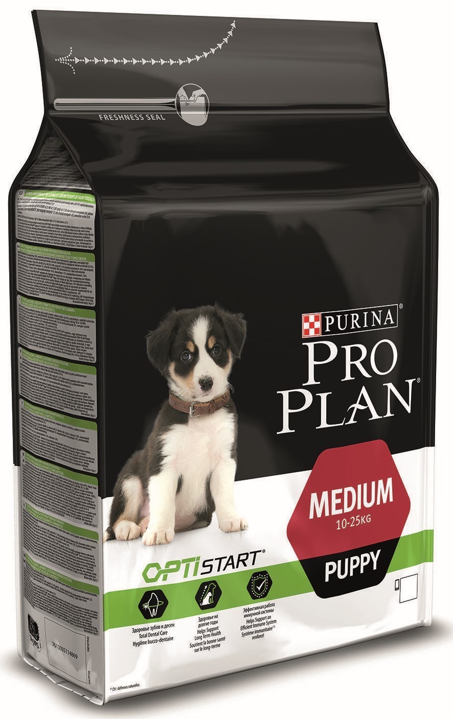 Корм для собак Purina Pro Plan холистик купить в Киеве: цена, отзывы,  продажа - ROZETKA