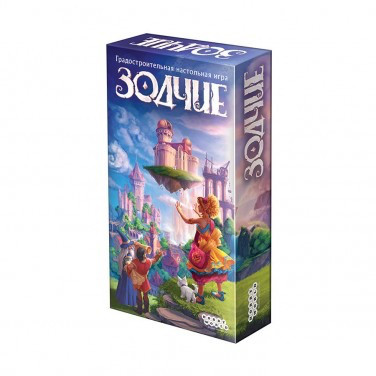 

Настольная игра Зодчие Hobby World