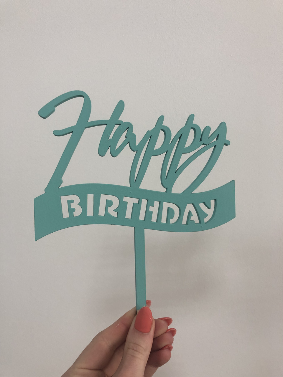 

Топпер фигурка на торт из дерева с окраской Manific Decor Happy Birthday