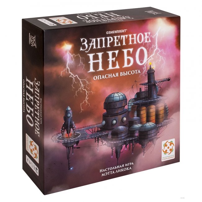 

Настольная игра Стиль Жизни Запретное Небо (Forbidden Sky) (321986) (4650000321986)