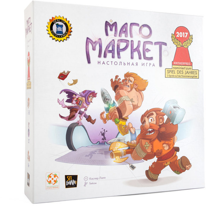 

Настольная игра Стиль Жизни МагоМаркет (212980)