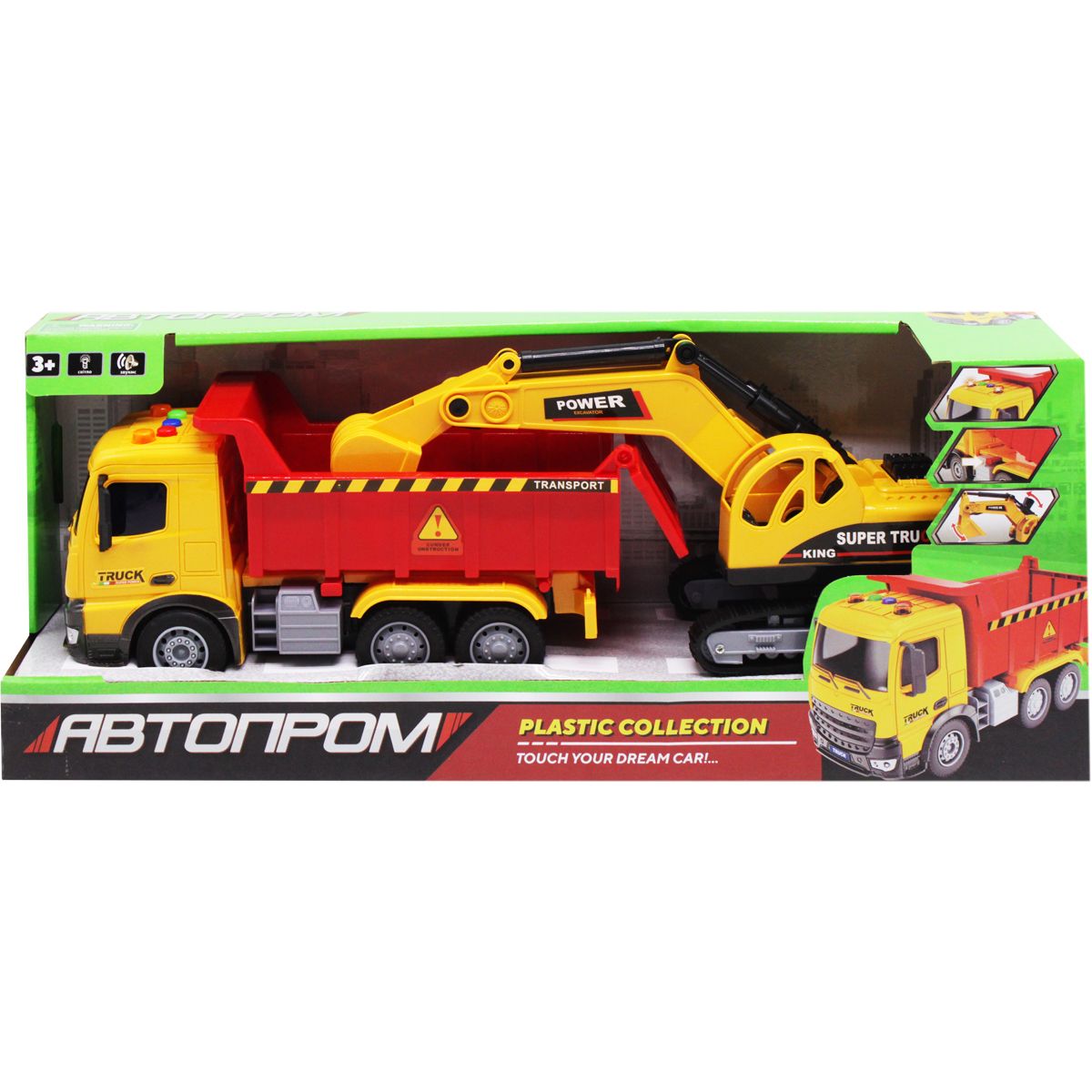 

Игровой набор Спецтехника Автопром (7986) (176921)