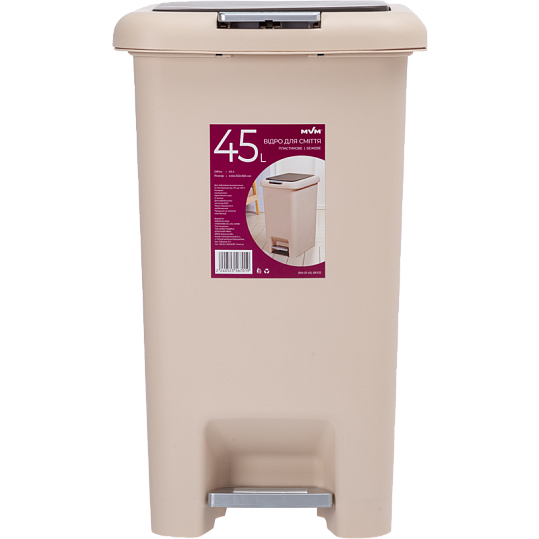 

BIN-01 45L BEIGE ВІДРО ДЛЯ СМІТТЯ З КРИШКОЮ ТА ПЕДАЛЛЮ