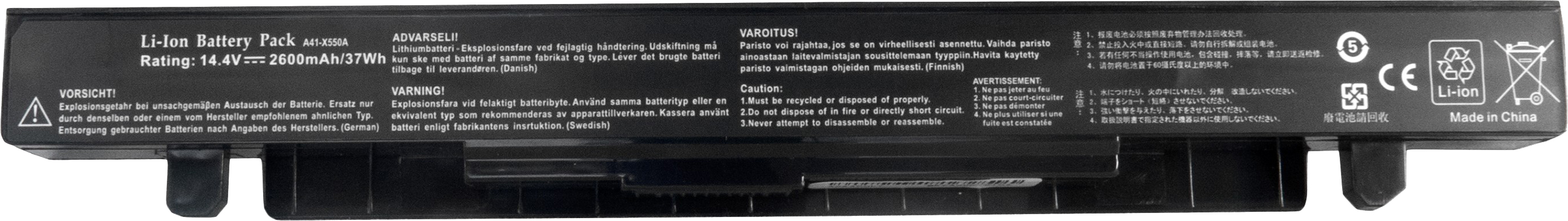 

Акумулятор ExtraDigital для ноутбуків Asus X550 (A41-X550A) 14.4 V 2600 mAh (BNA3973/nn)