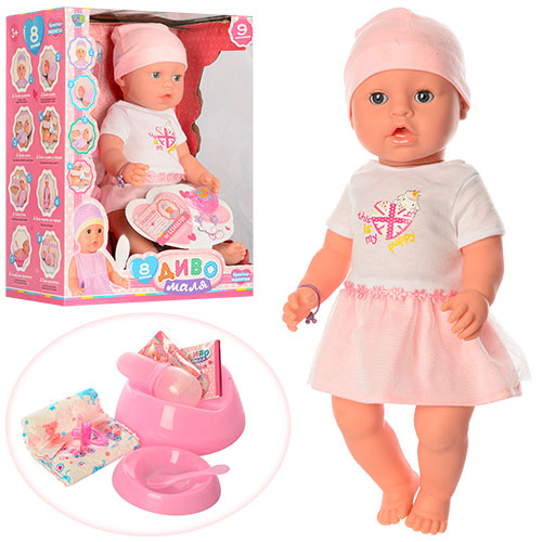 

Пупс с аксессуарами Limo Toy YL1899J-DM-S-UA