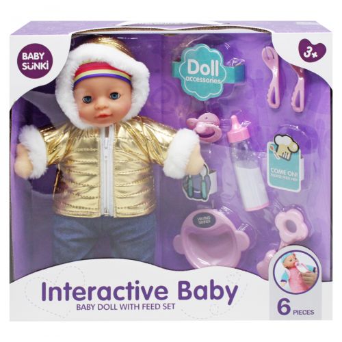 

Пупс плюшевый "Interactive Baby" (в золотистом)