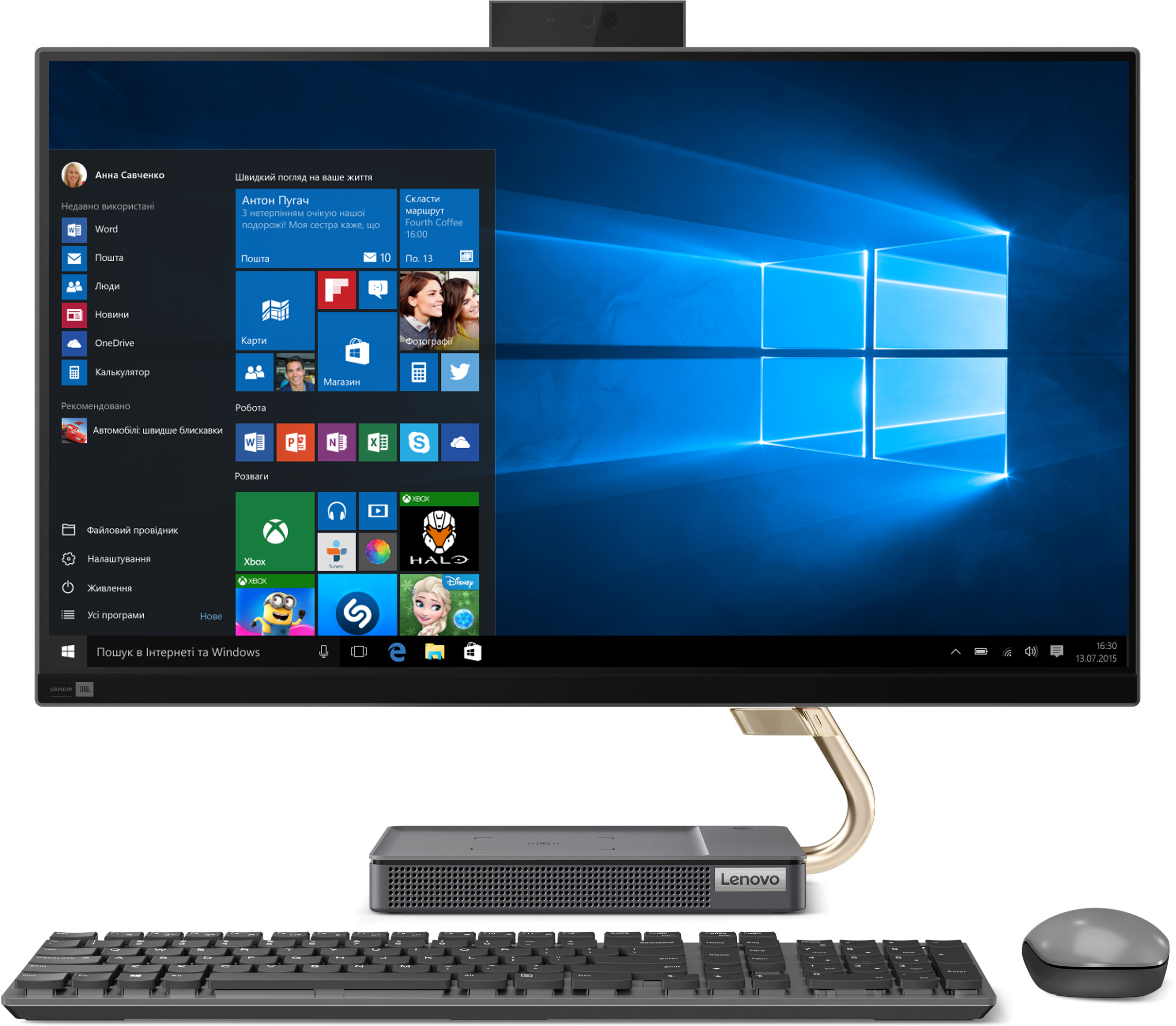 

Моноблок Lenovo IdeaCentre 5i 27IOB6 (F0G4002UUA) Windows 10 Pro