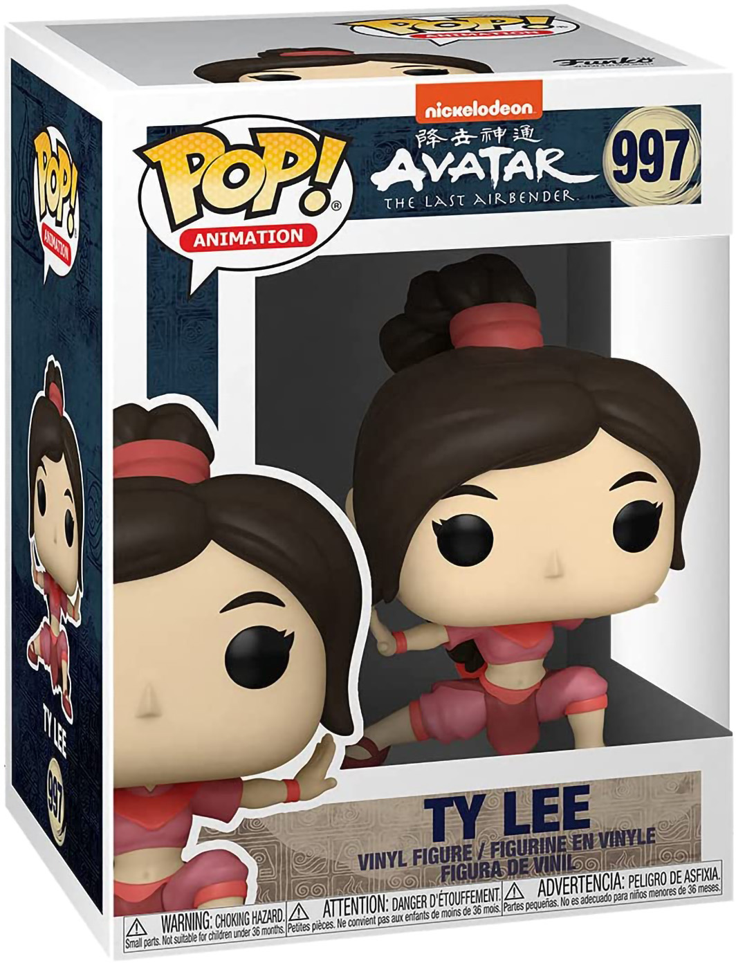 

Фигурка Funko POP! Animation Avatar The Last Airbender Ty Lee 56026 (FUN25491743)