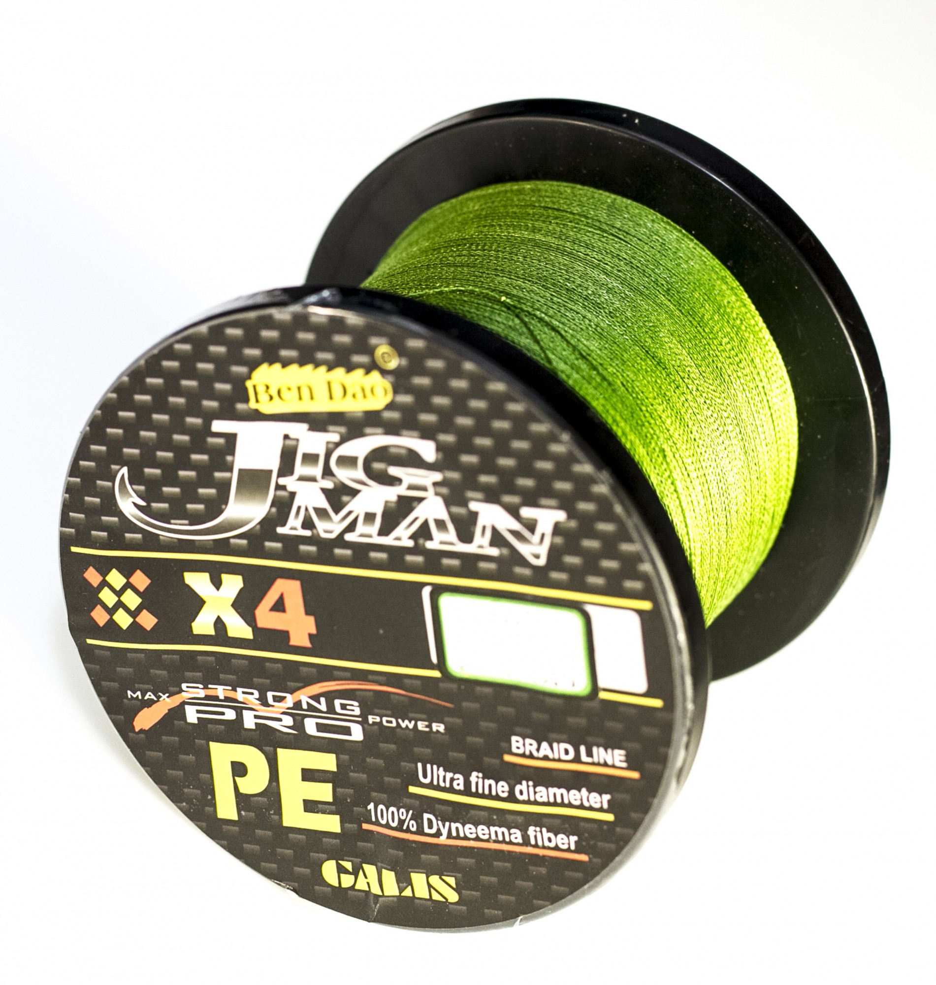 

Шнур Ben Dao Jig Man PE X4 500m 0,25mm