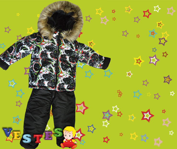 

Костюм зимовий Vestes K-025-1 р60 110см черный 66683