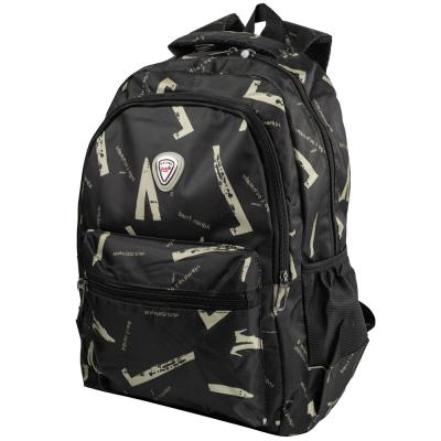 

Рюкзак спортивный Valiria Fashion 3DETBH7001-12