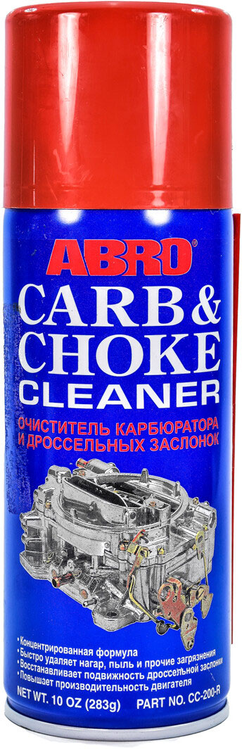Очисник карбюратора Carb & Choke Cleaner ABRO