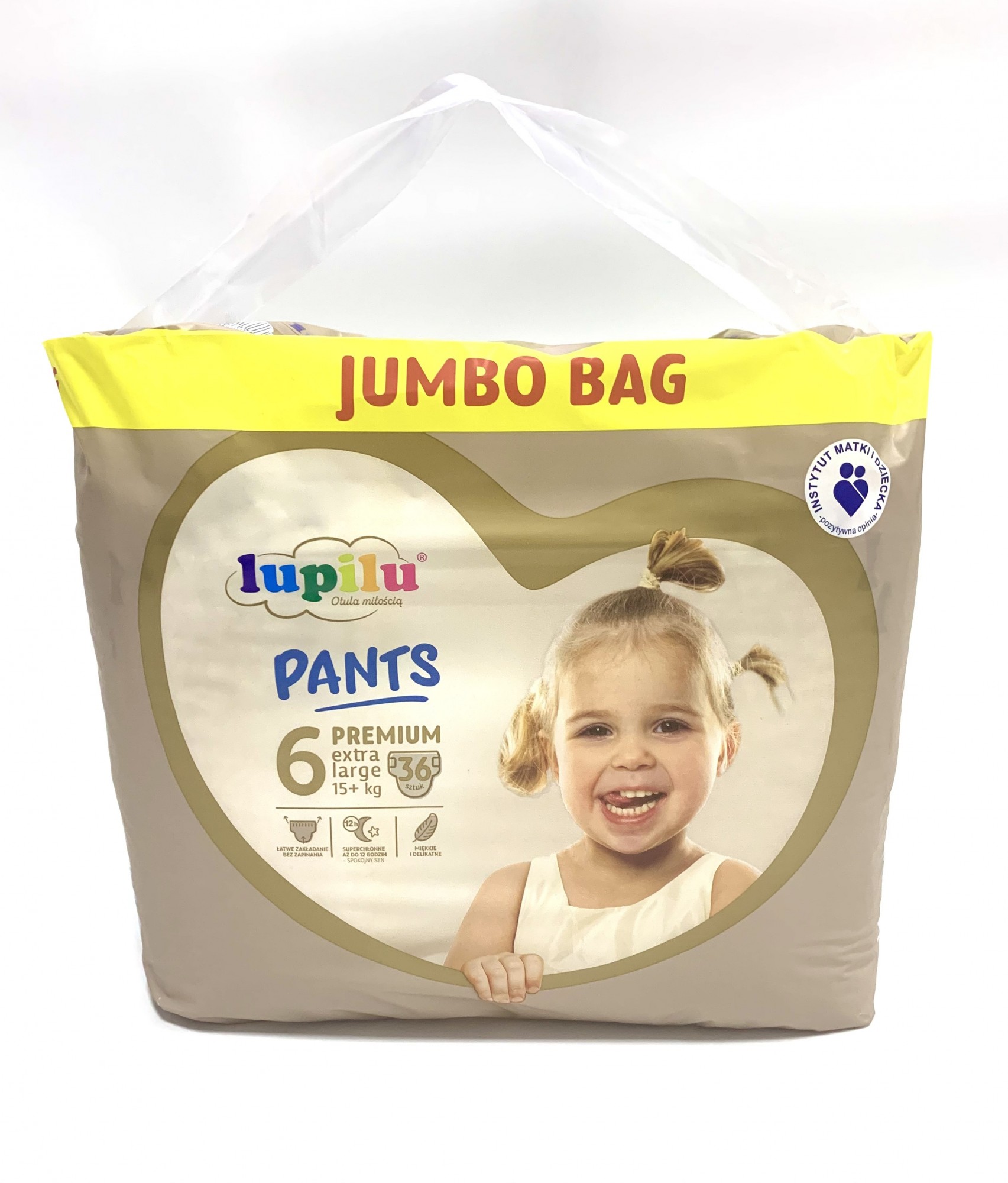 

Підгузники-трусики 6 розміру Lupilu premium pants 36 шт. 15+кг