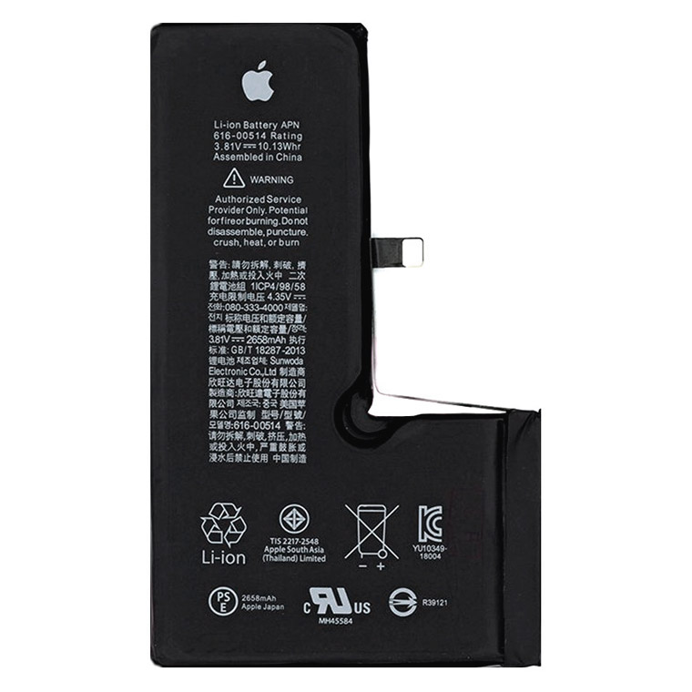 

Аккумулятор Apple iPhone XS 2658 mAh AAAA/Original тех.пак