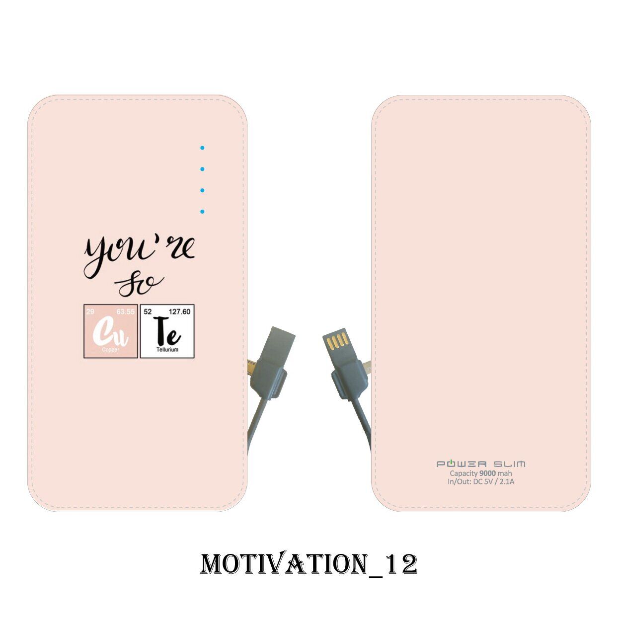 

УМБ Power Slim 9000 mAh Motivation 12 2110069
