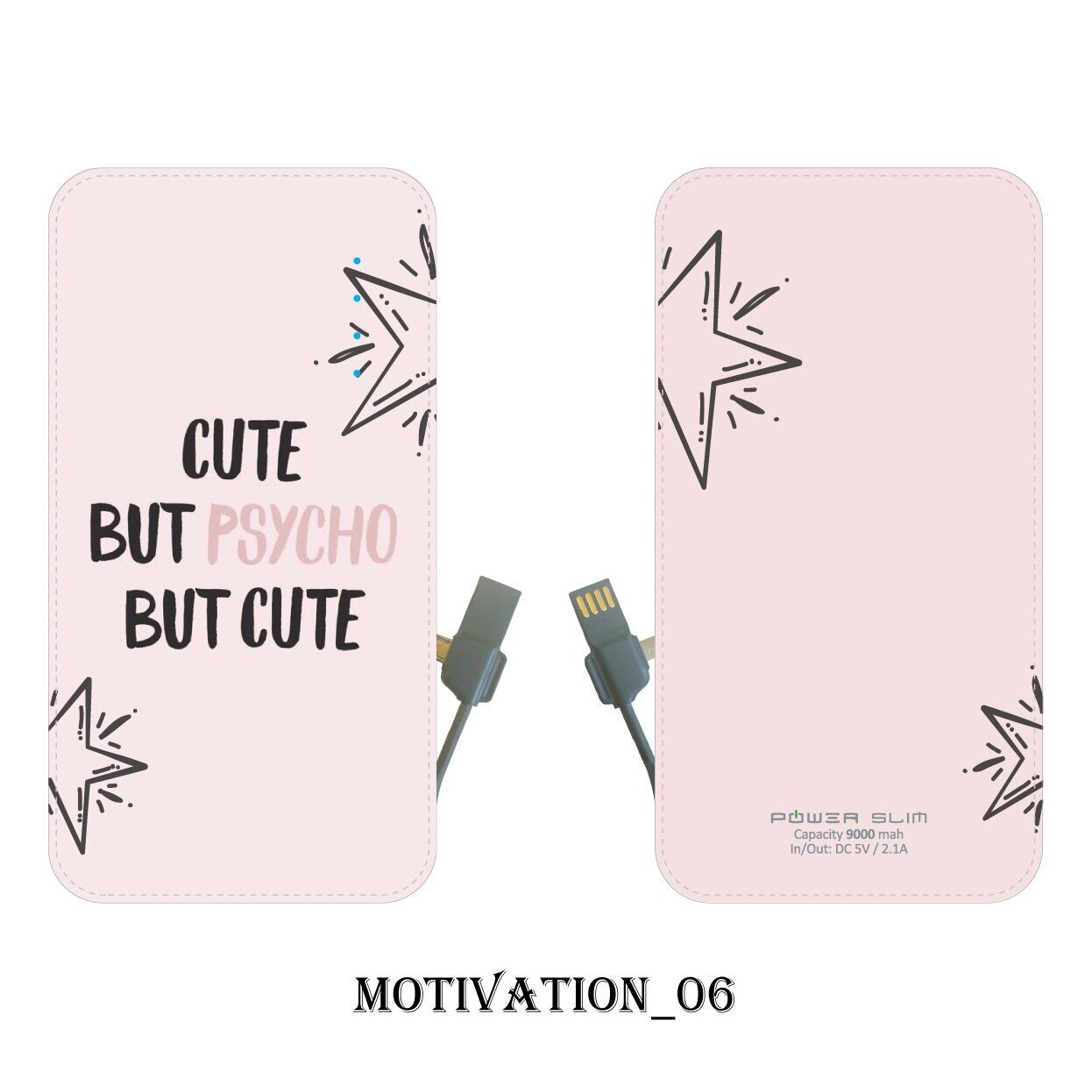 

УМБ Power Slim 9000 mAh Motivation 06 2110051