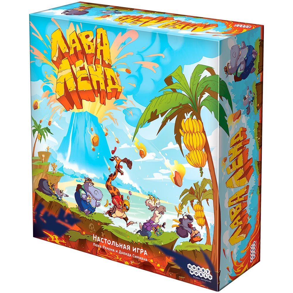 

Настольная игра Hobby World Лаваленд (915297) (4630039152973)